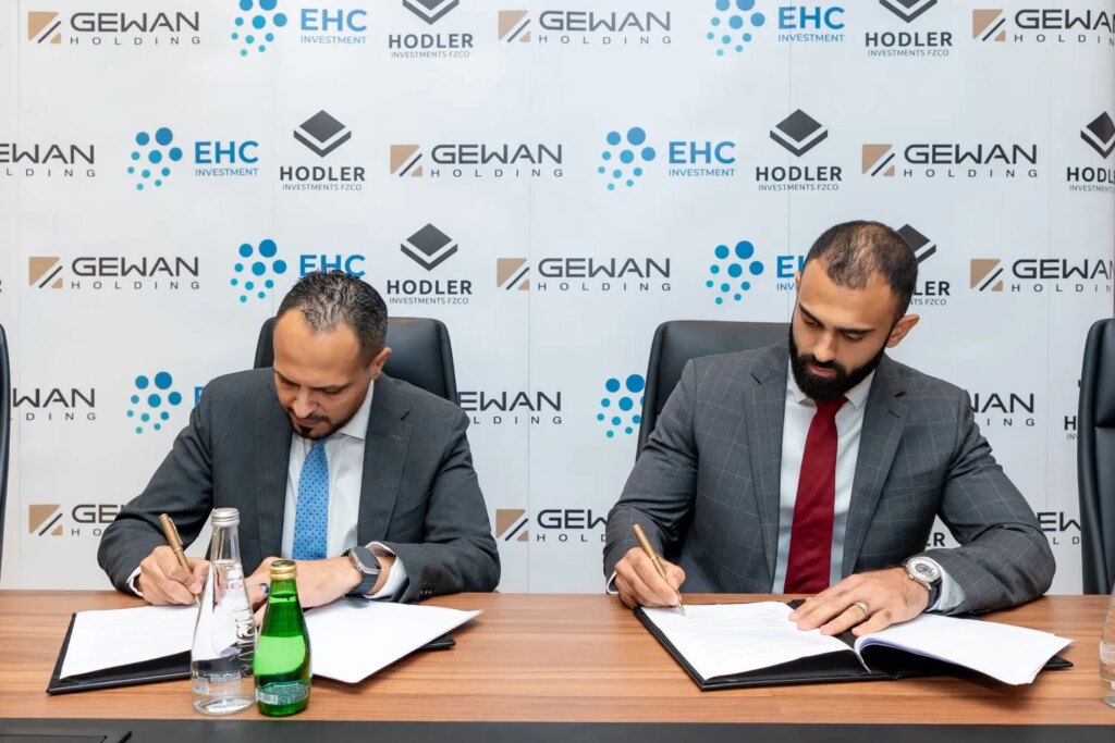 UAE Investment to monetize flared gas to power AI, Blockchain, Bitcoin datacenters