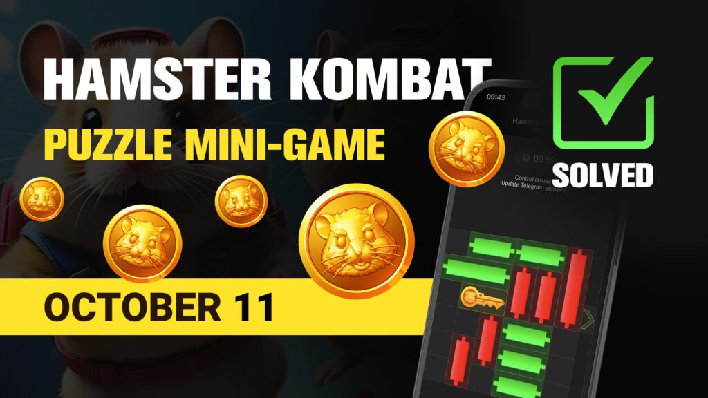 Hamster Kombat Mini Game Puzzle Solution - October 11, 2024