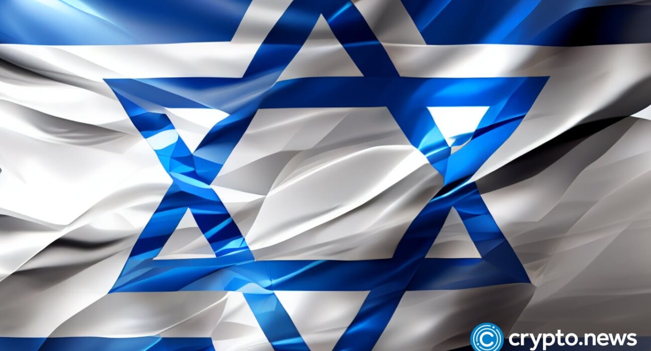 6 Bitcoin funds launch in Israel next week: report